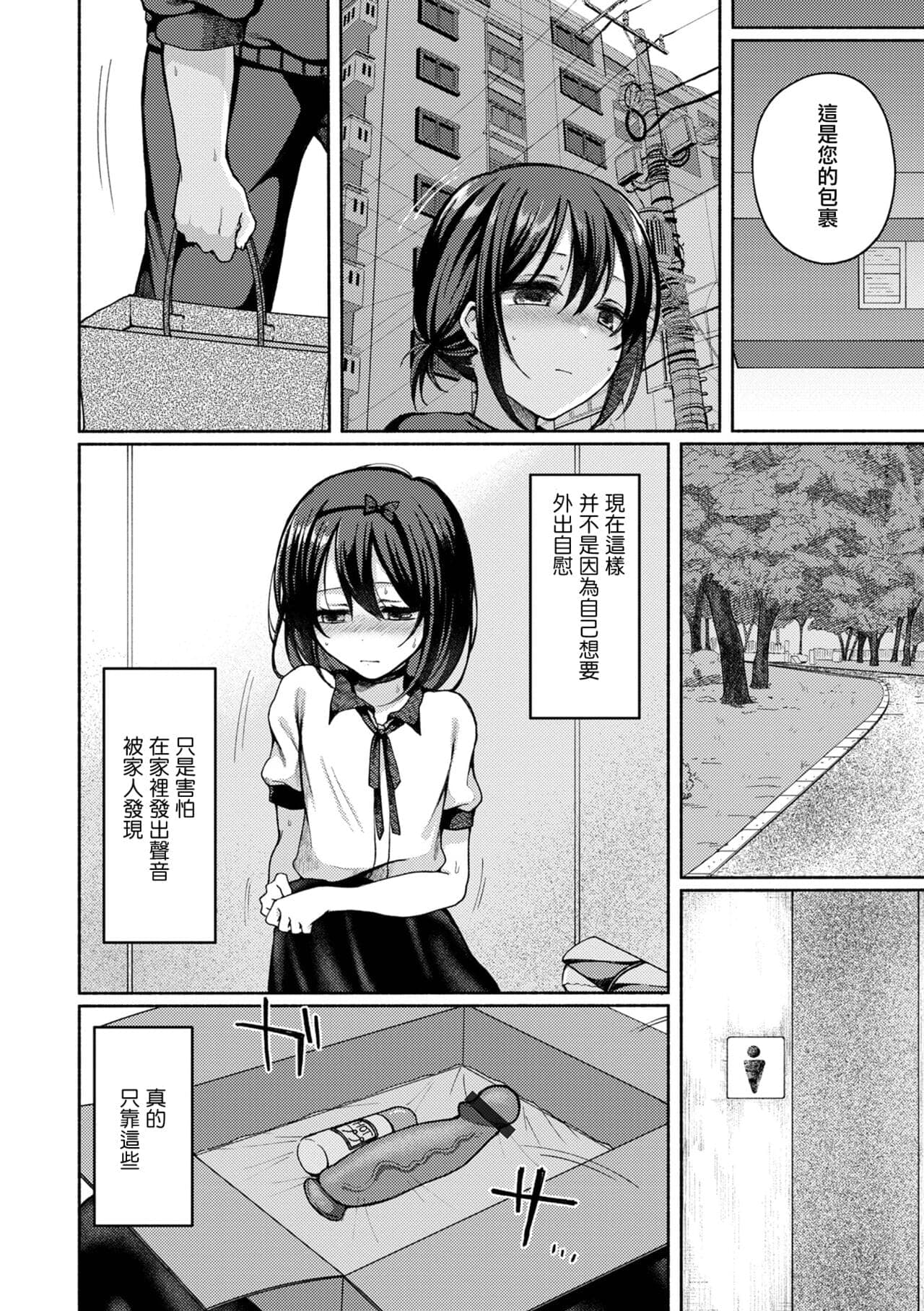 post?.name || ""
                }-10