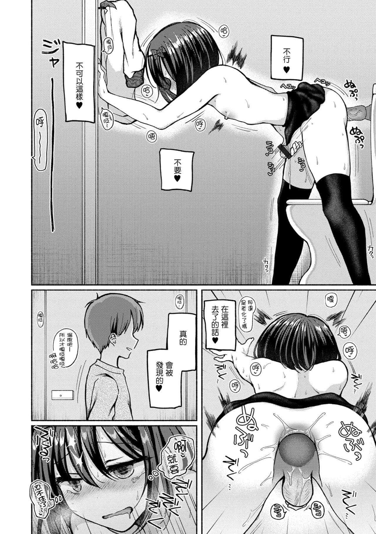 post?.name || ""
                }-16