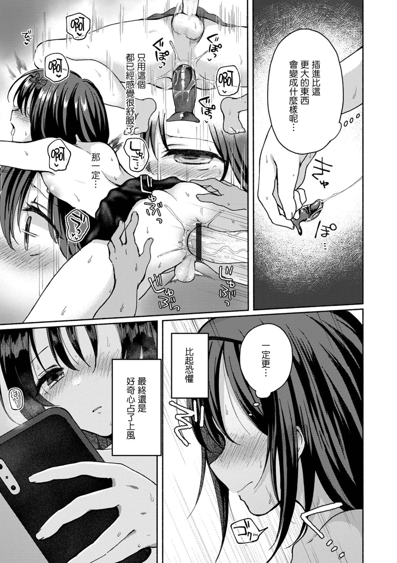 post?.name || ""
                }-9