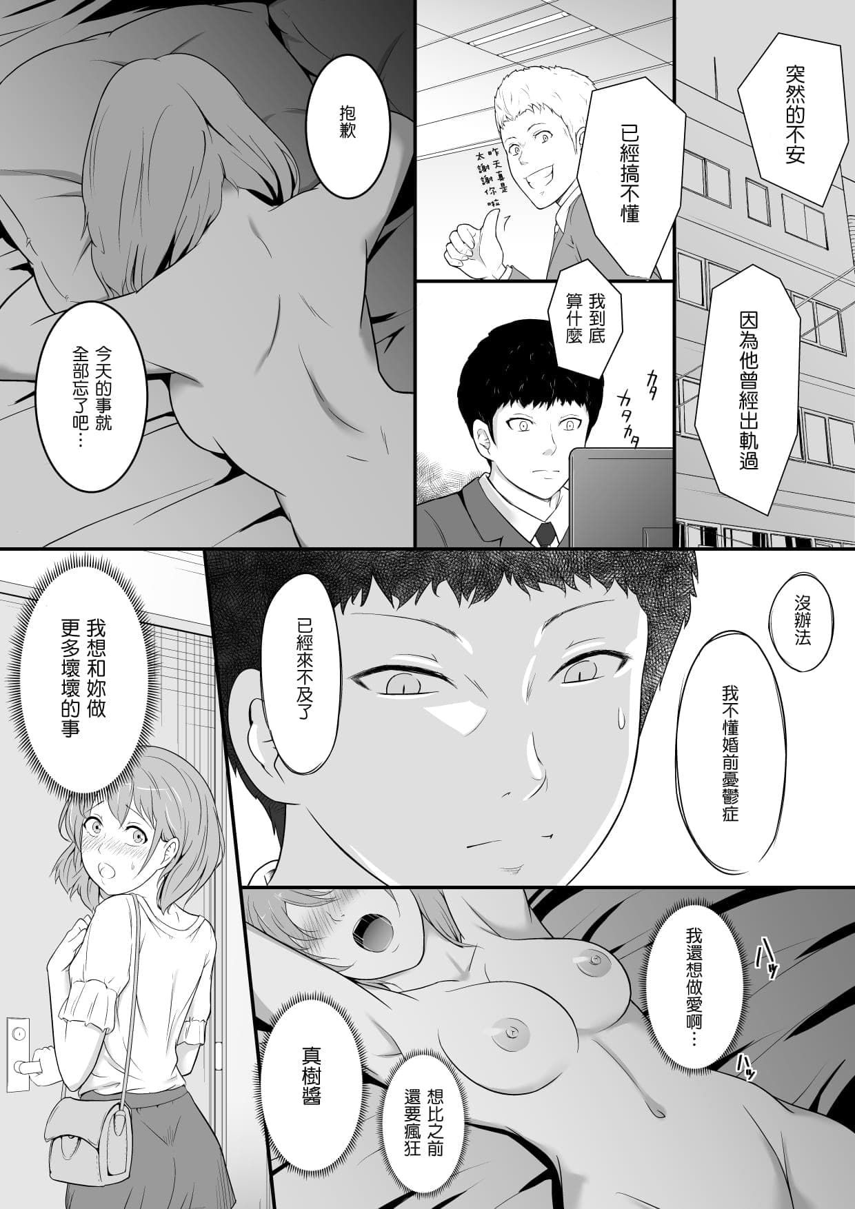 post?.name || ""
                }-1