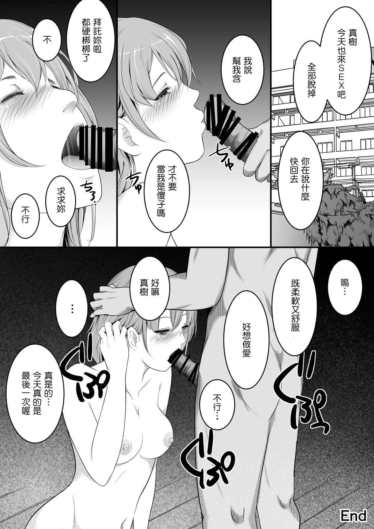 post?.name || ""
                }-22