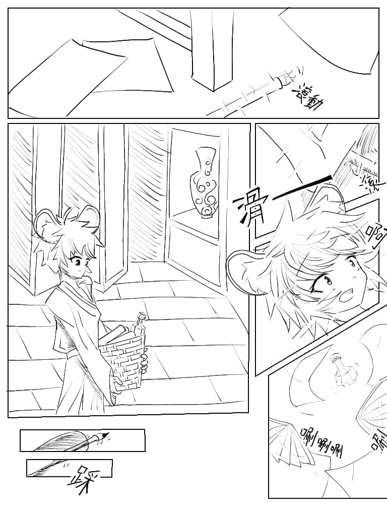 post?.name || ""
                }-13
