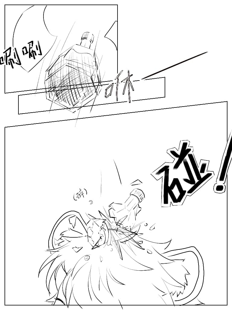 post?.name || ""
                }-15