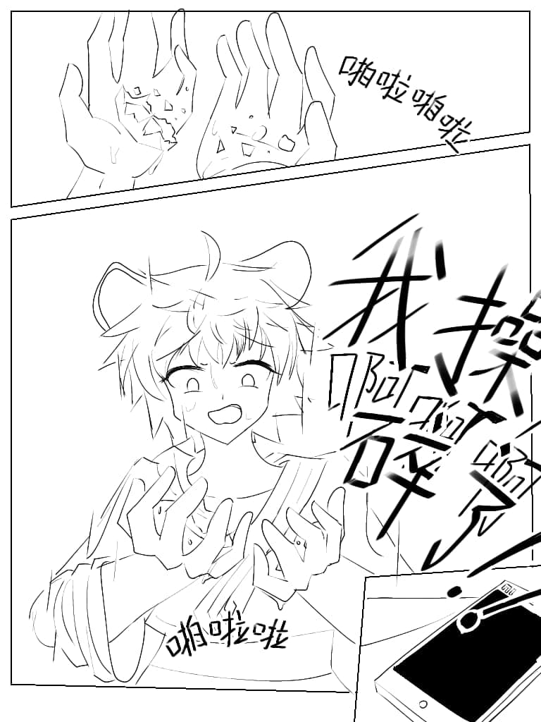 post?.name || ""
                }-16