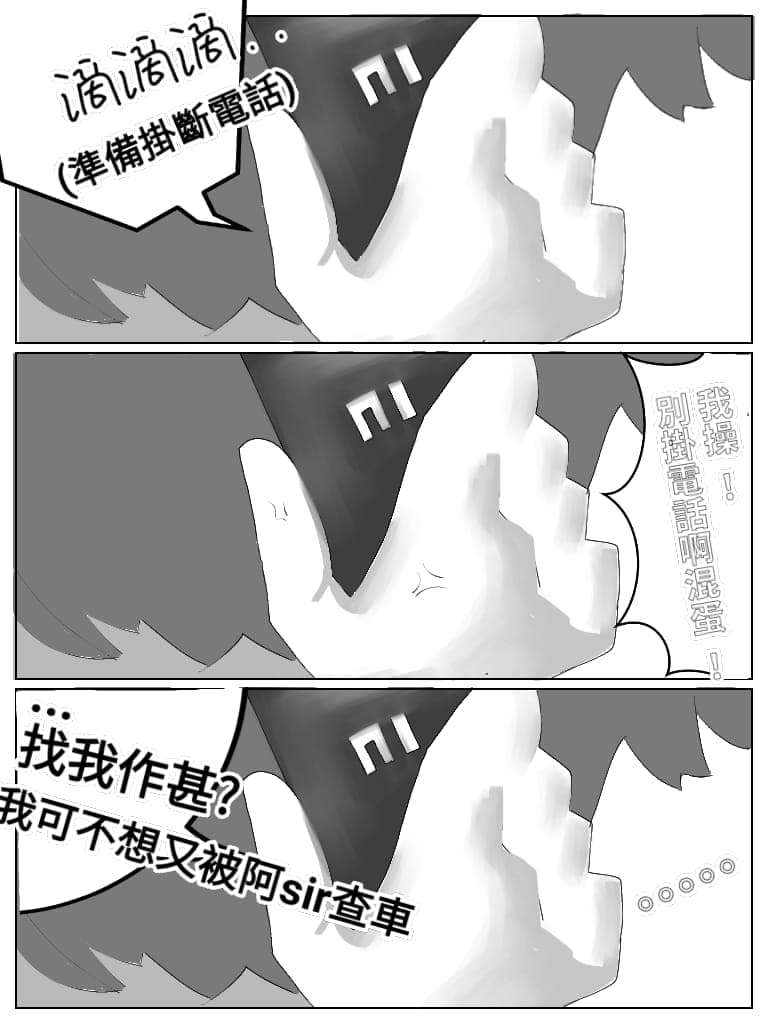 post?.name || ""
                }-25