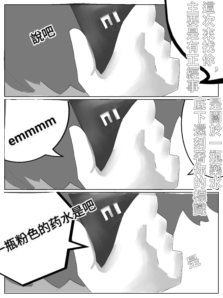 post?.name || ""
                }-26