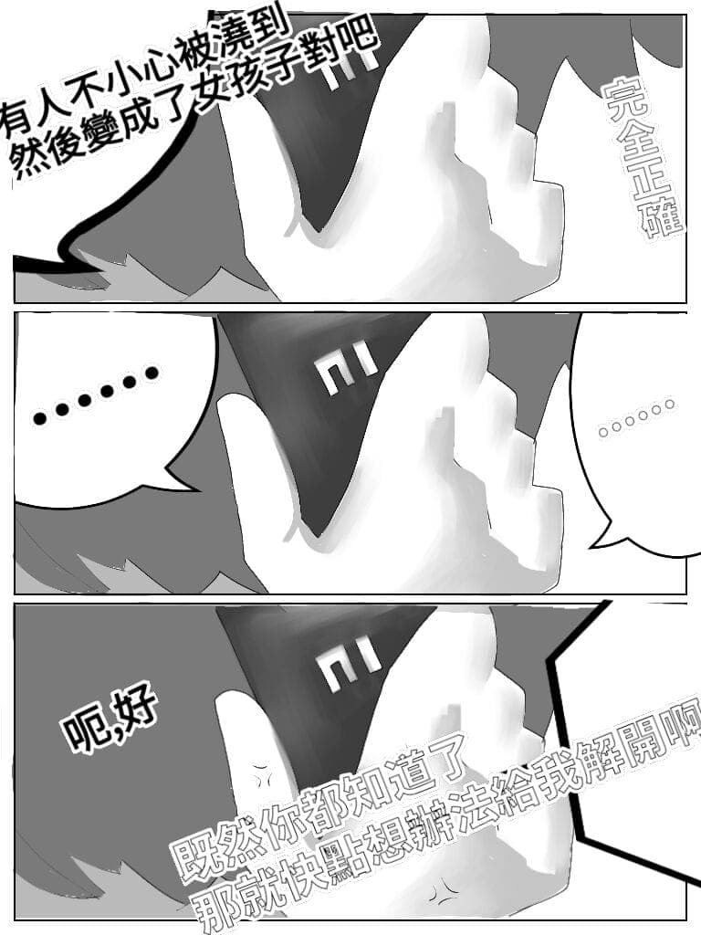 post?.name || ""
                }-27