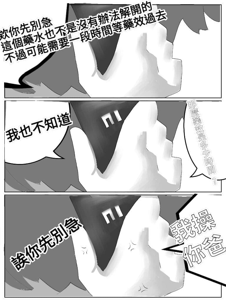post?.name || ""
                }-28