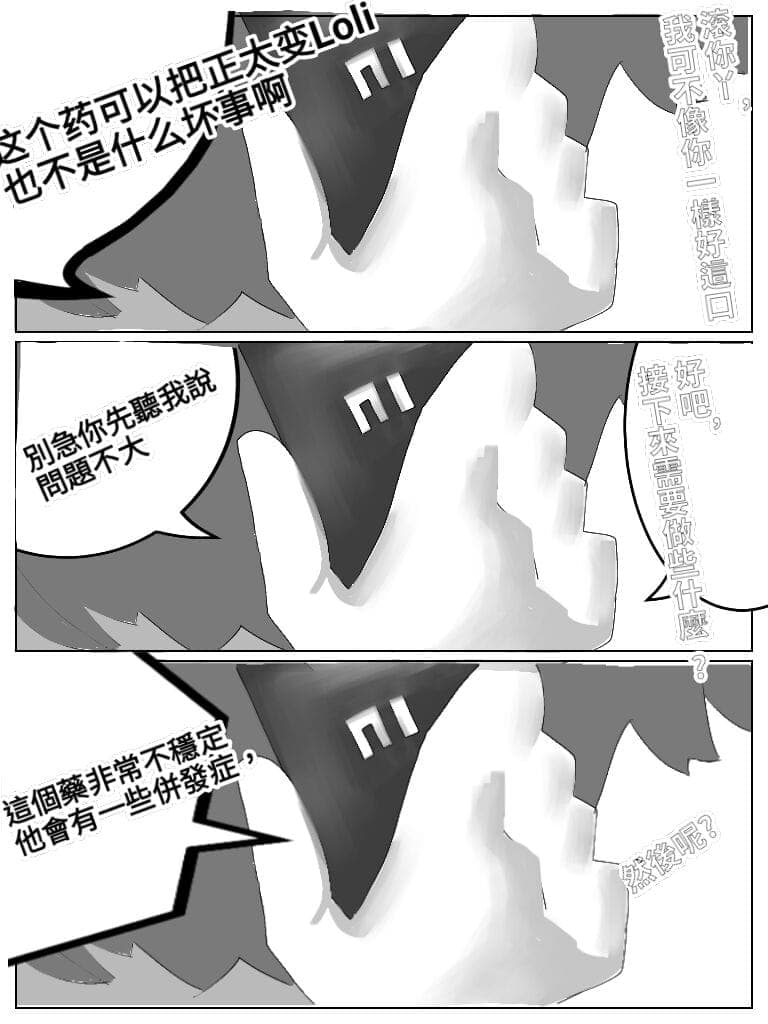 post?.name || ""
                }-29
