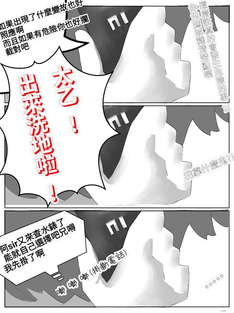 post?.name || ""
                }-34