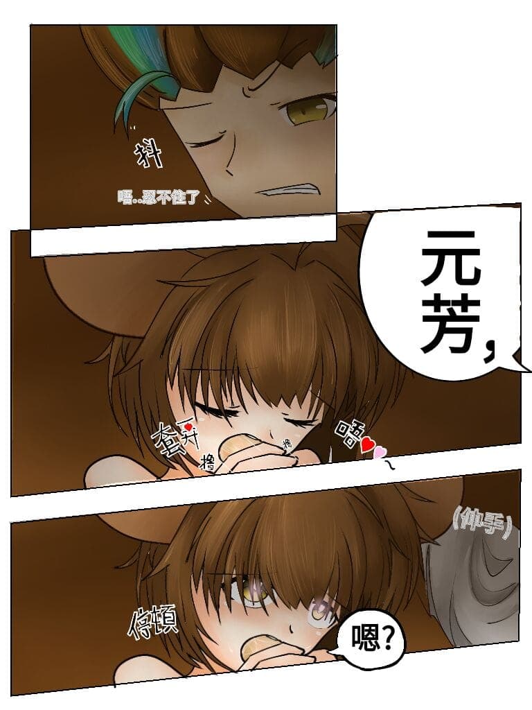 post?.name || ""
                }-46