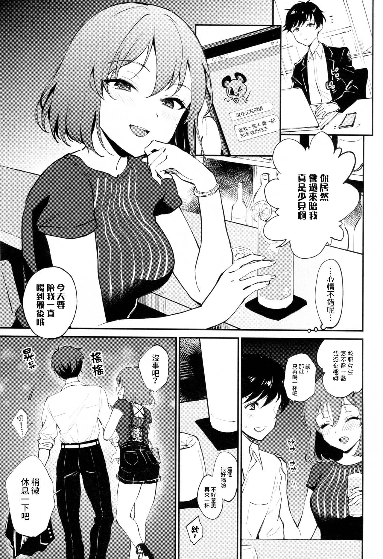 post?.name || ""
                }-2