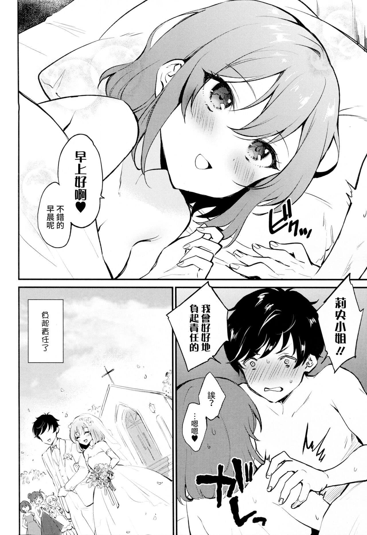 post?.name || ""
                }-23