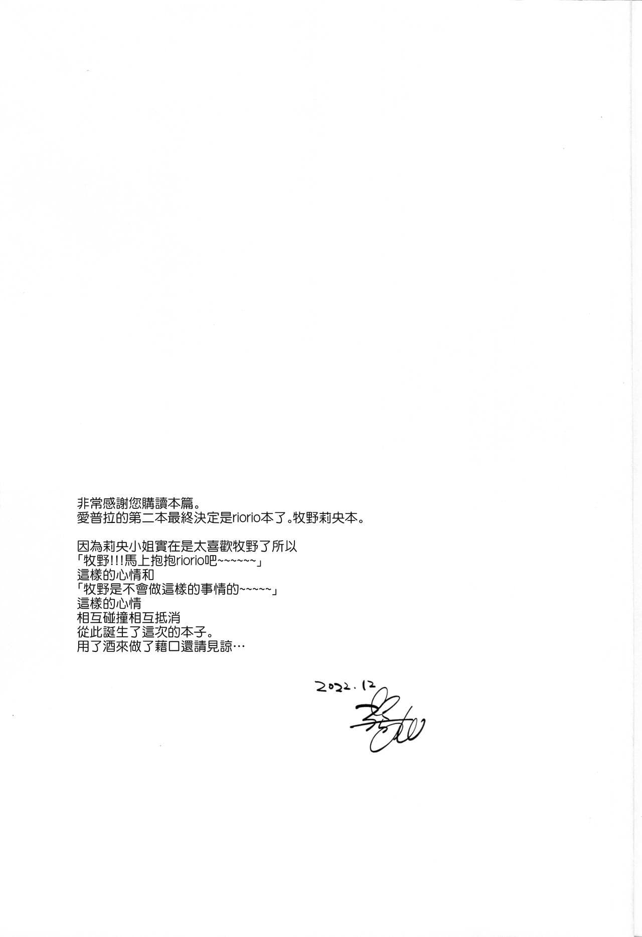 post?.name || ""
                }-24
