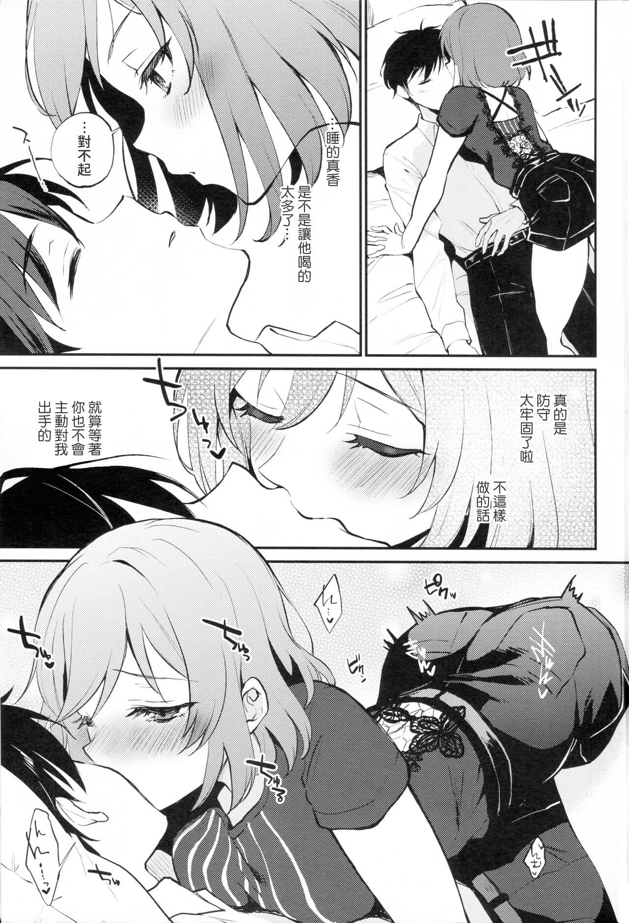 post?.name || ""
                }-4