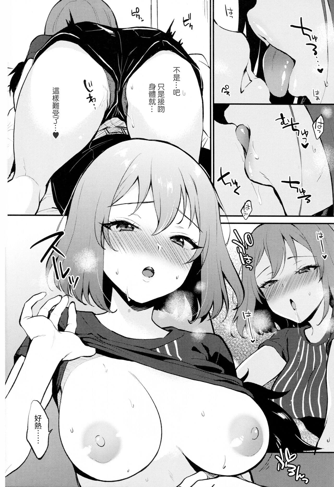 post?.name || ""
                }-5