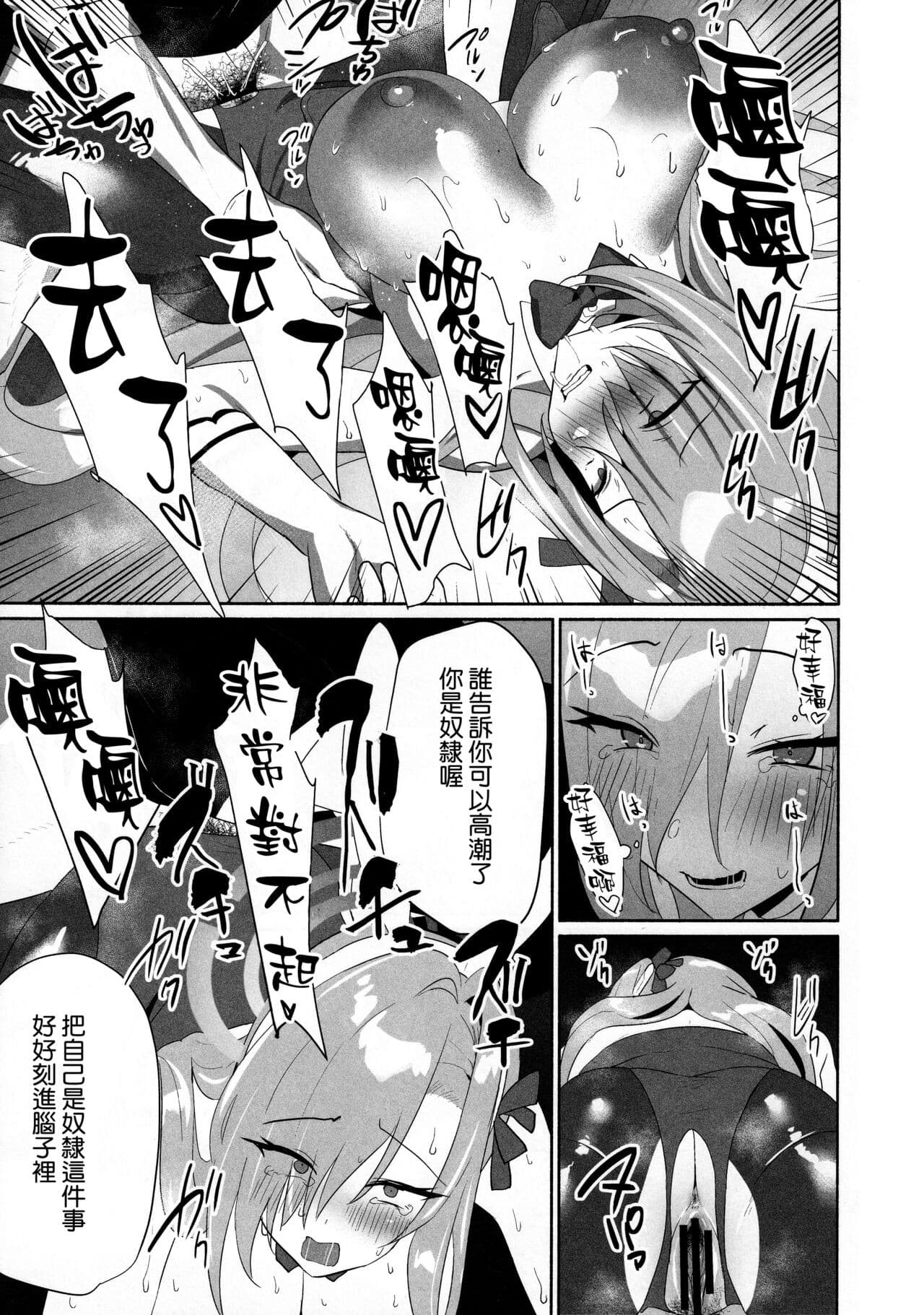 post?.name || ""
                }-26
