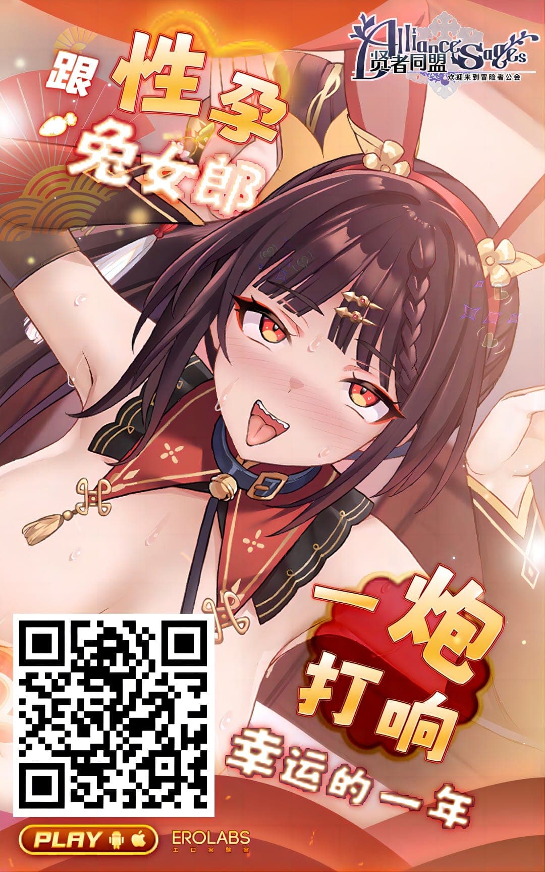 post?.name || ""
                }-22