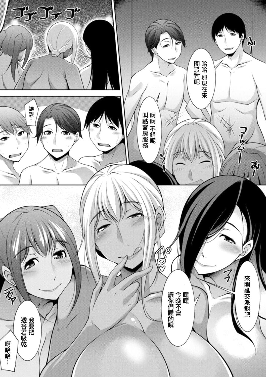post?.name || ""
                }-12