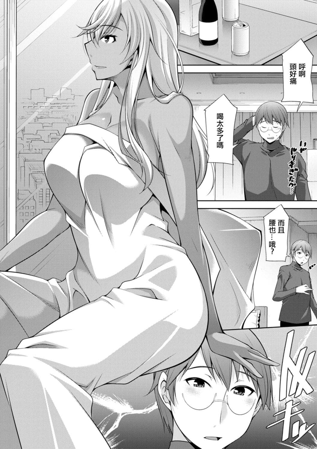 post?.name || ""
                }-13