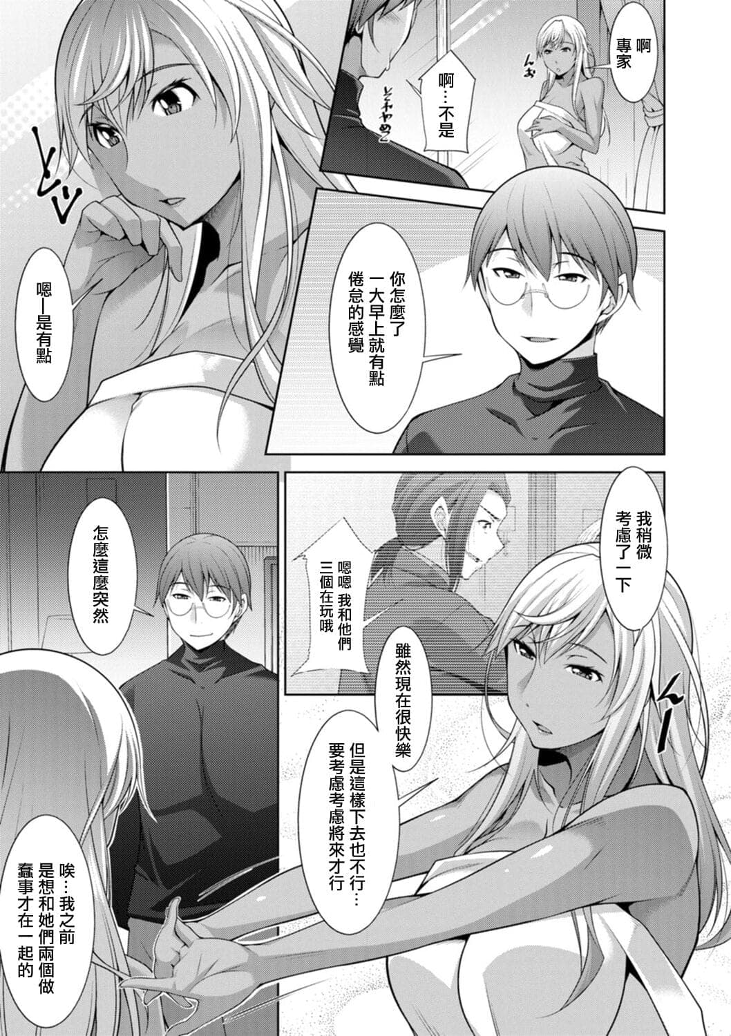 post?.name || ""
                }-14