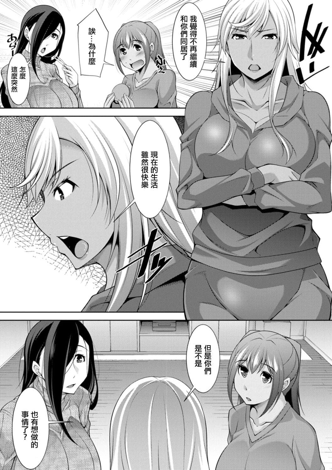 post?.name || ""
                }-16