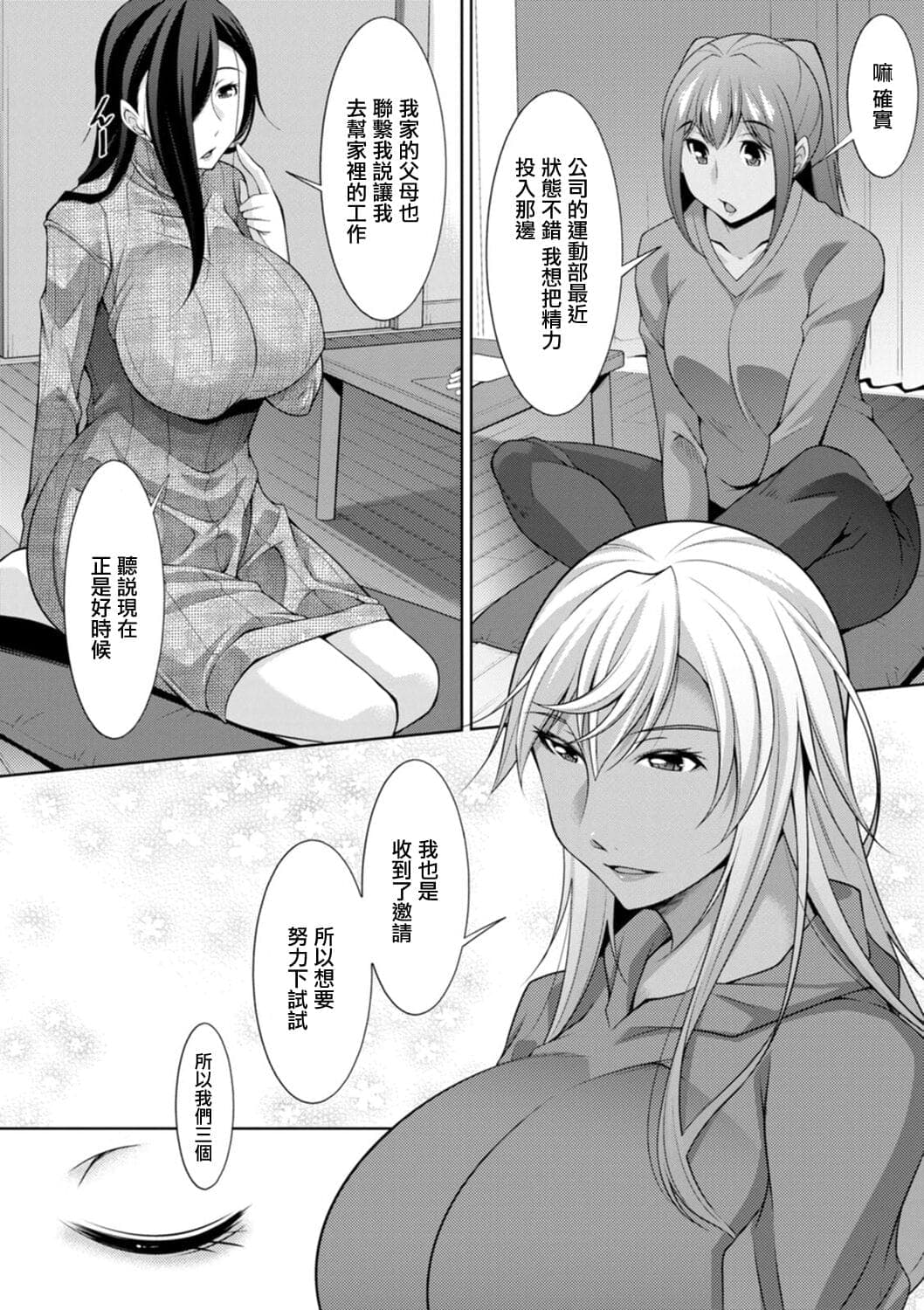 post?.name || ""
                }-17