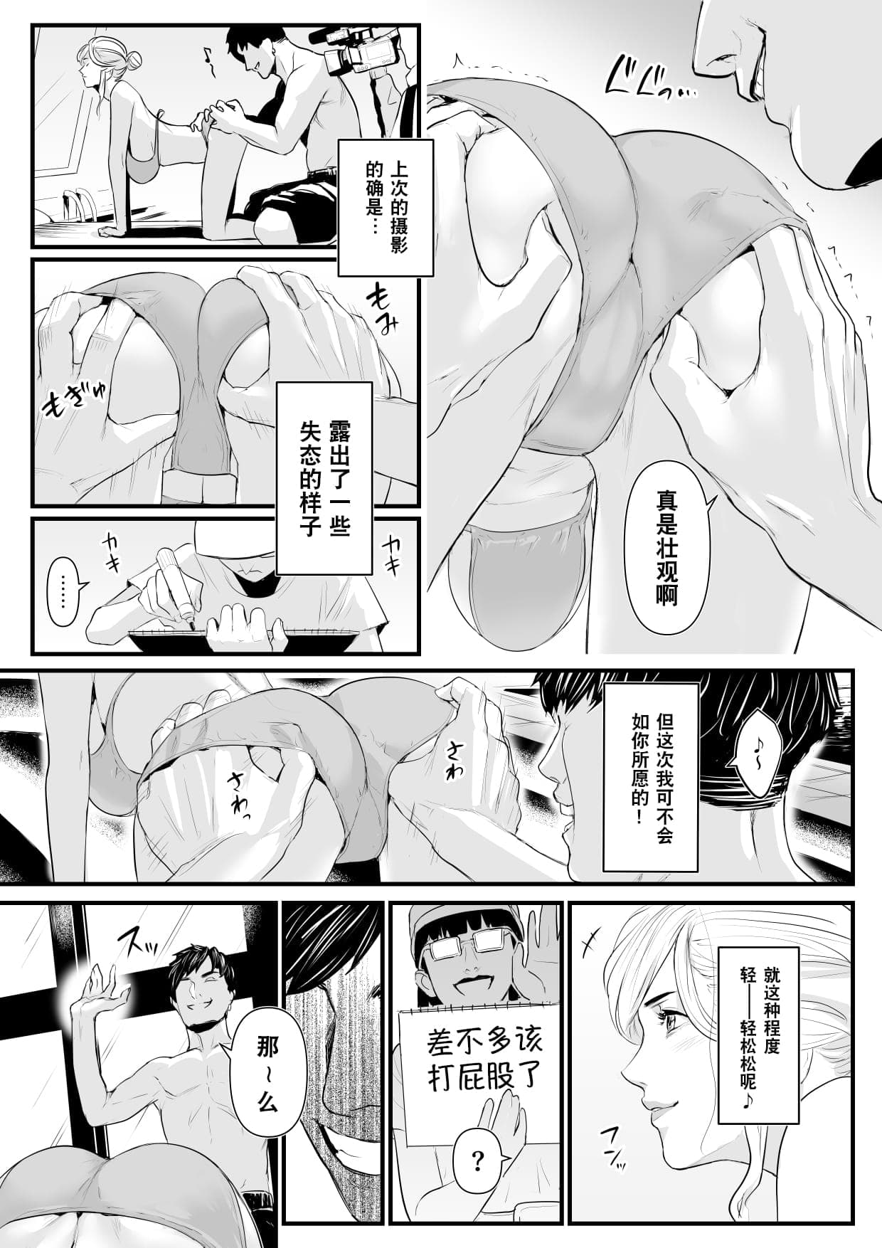 post?.name || ""
                }-10