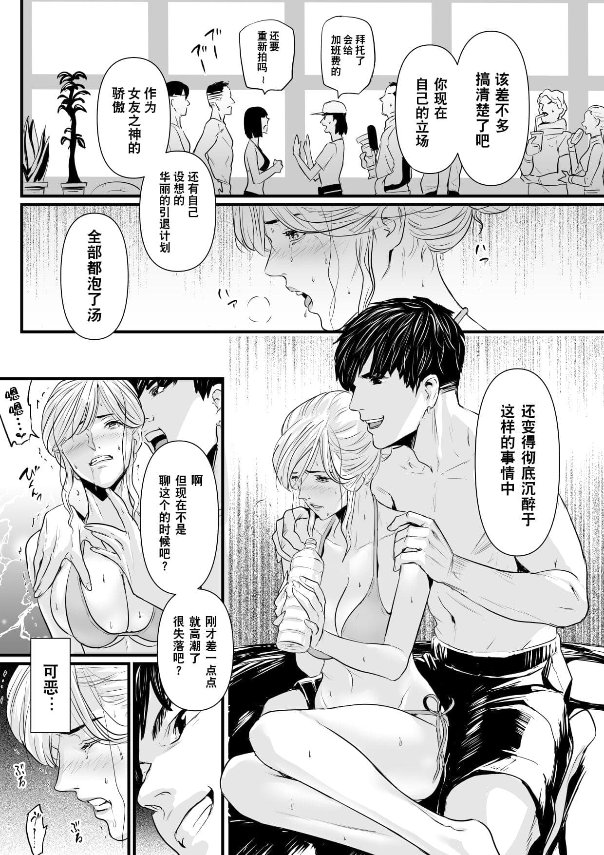 post?.name || ""
                }-35