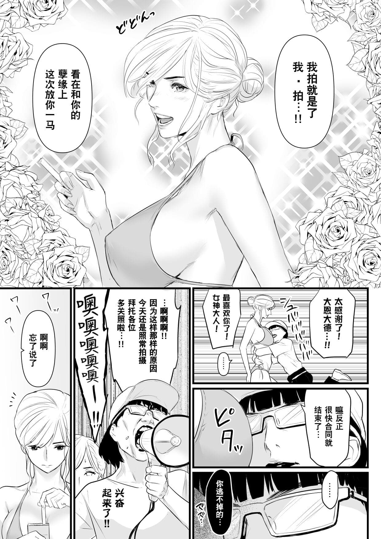 post?.name || ""
                }-5