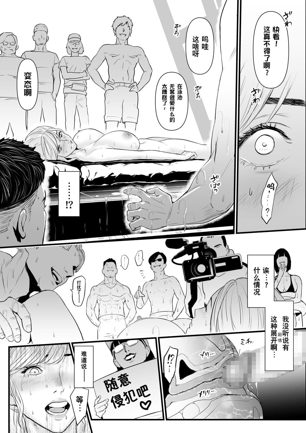 post?.name || ""
                }-57