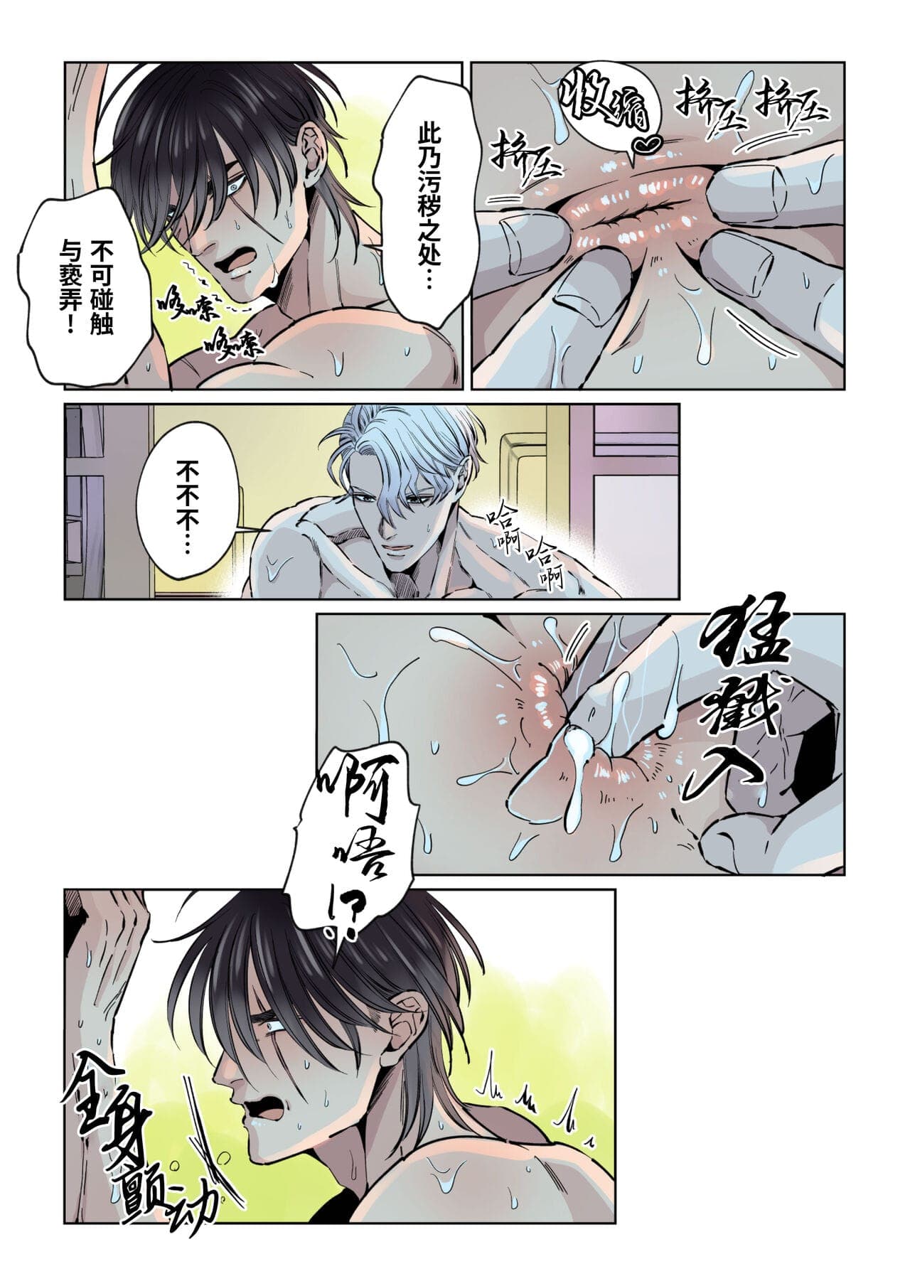 post?.name || ""
                }-13