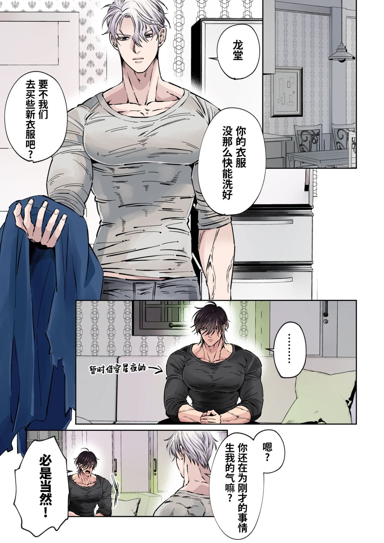 post?.name || ""
                }-17