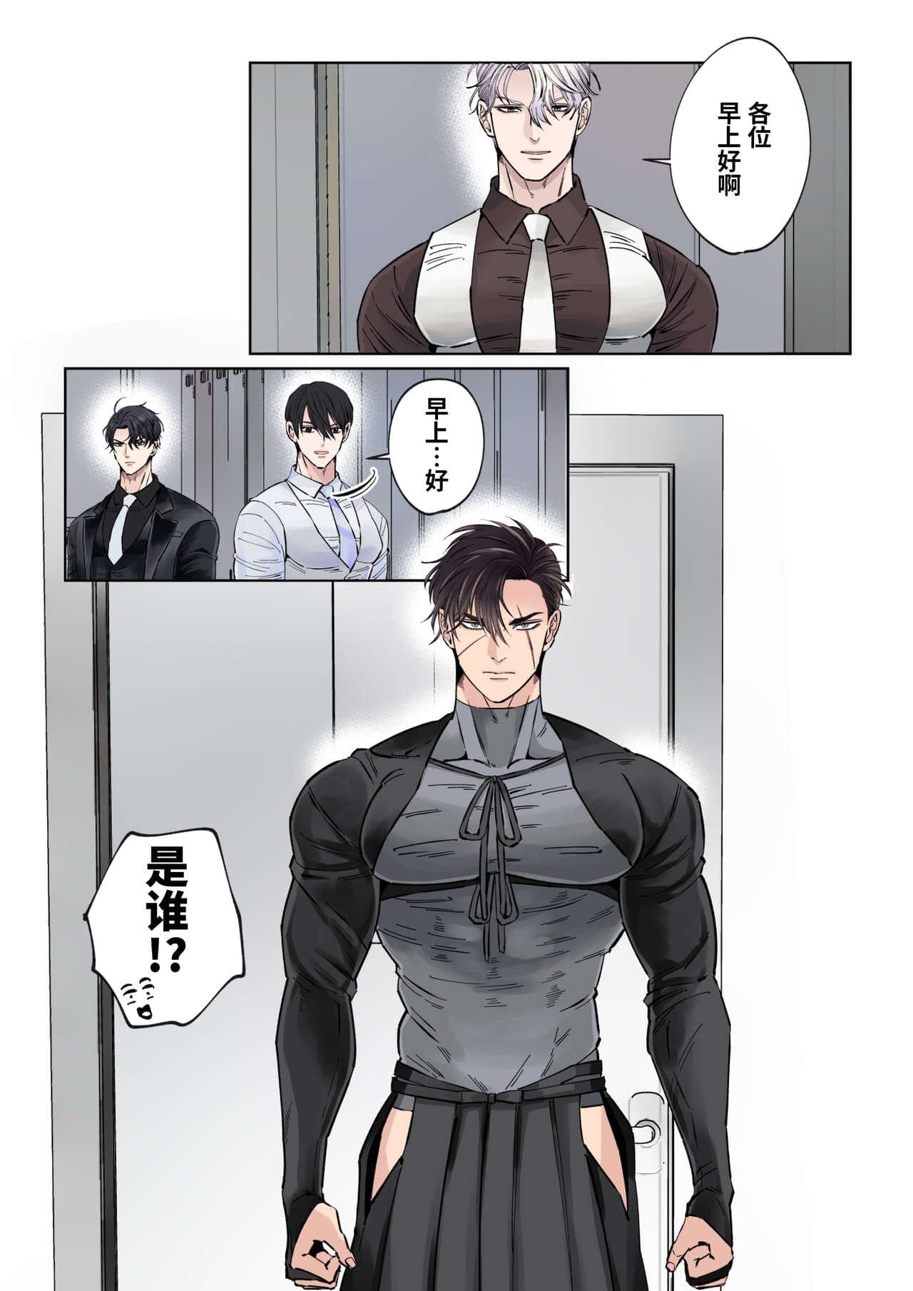 post?.name || ""
                }-20