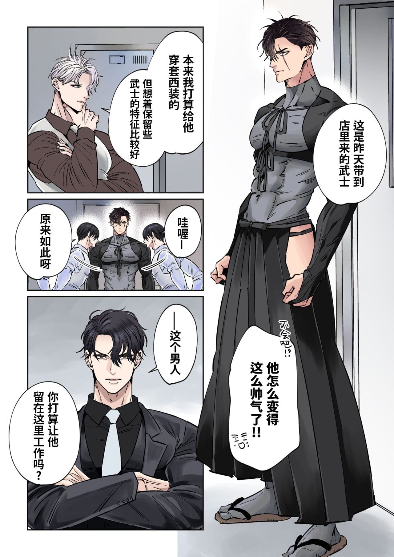 post?.name || ""
                }-21