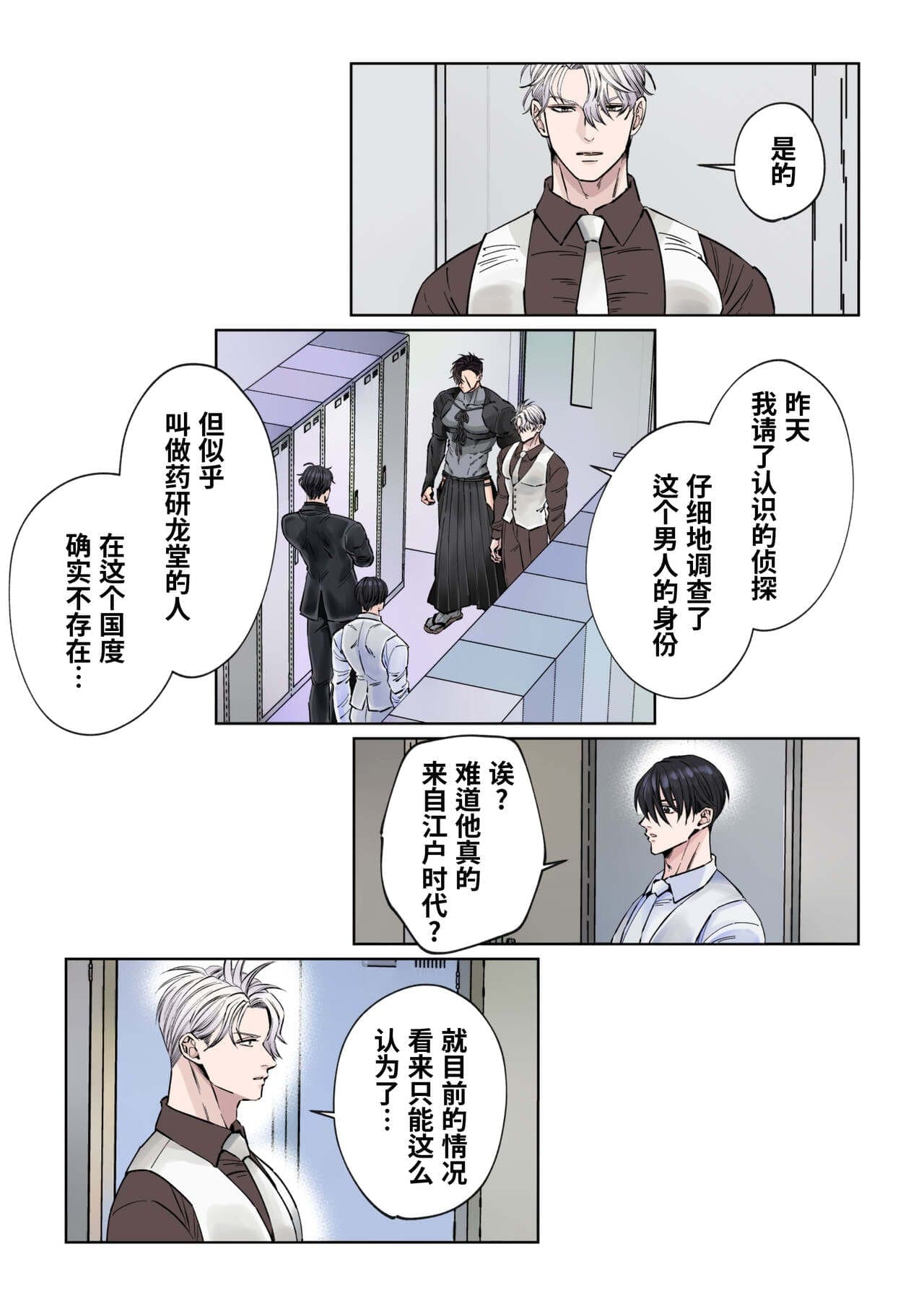 post?.name || ""
                }-22