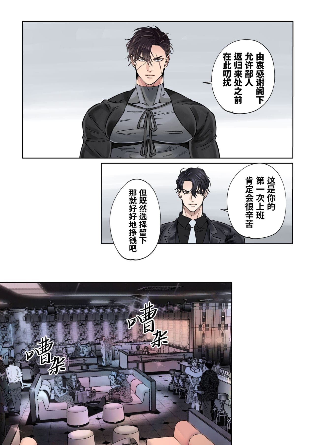 post?.name || ""
                }-24