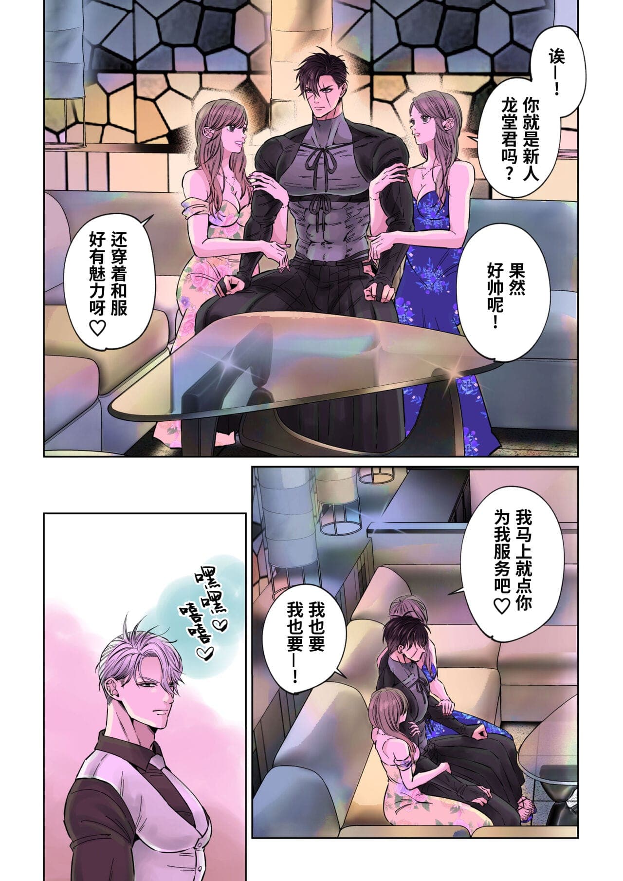 post?.name || ""
                }-25