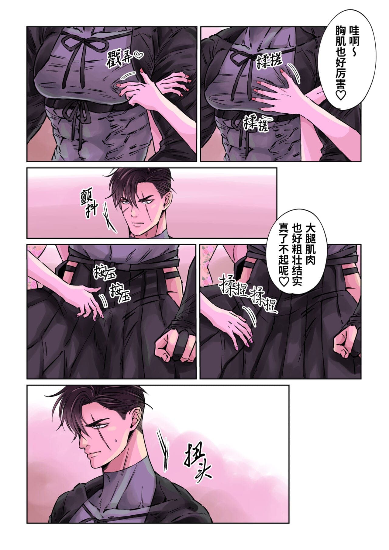 post?.name || ""
                }-27