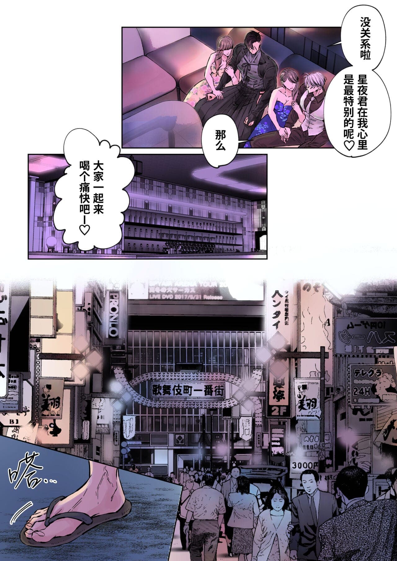 post?.name || ""
                }-29
