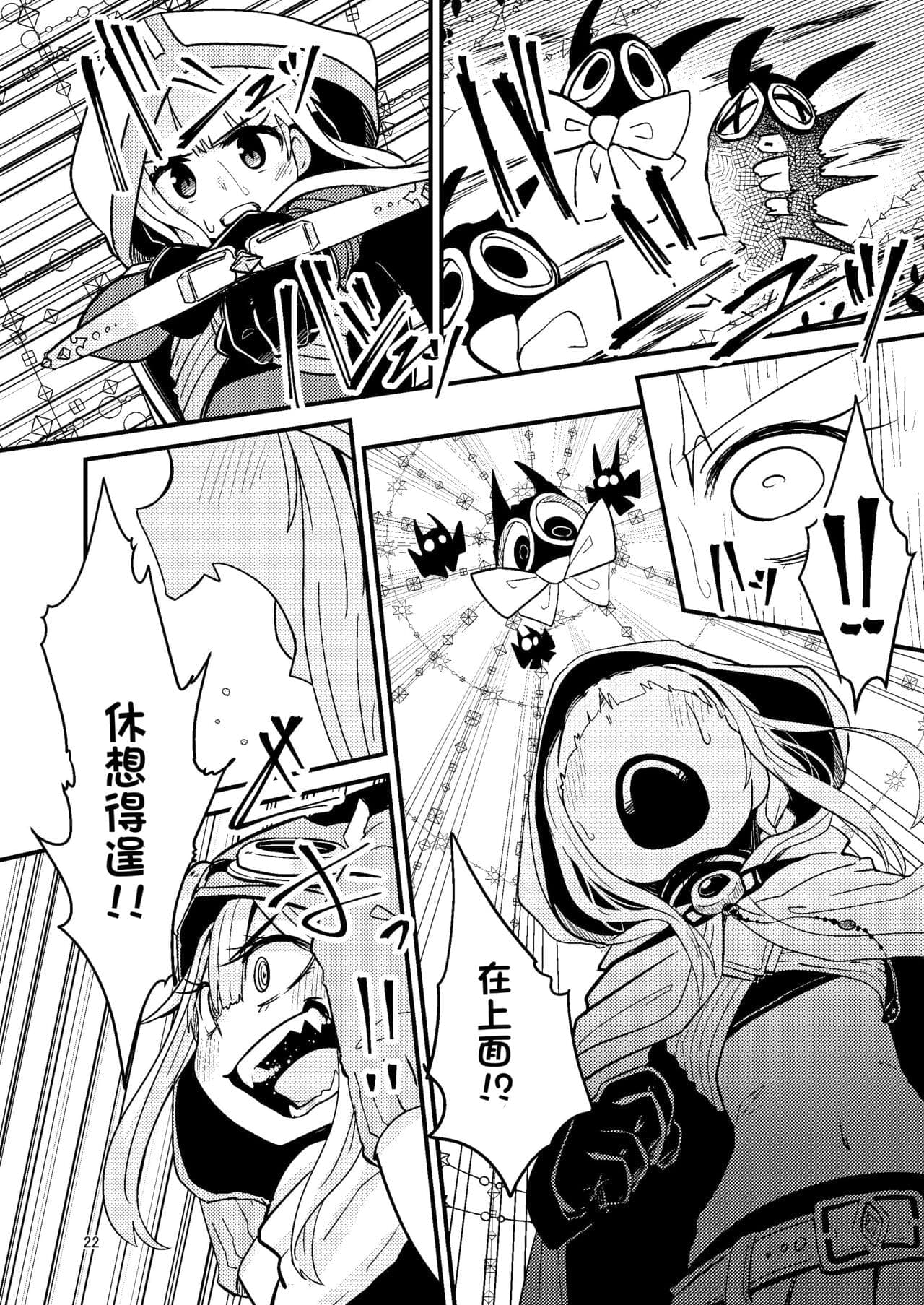 post?.name || ""
                }-21