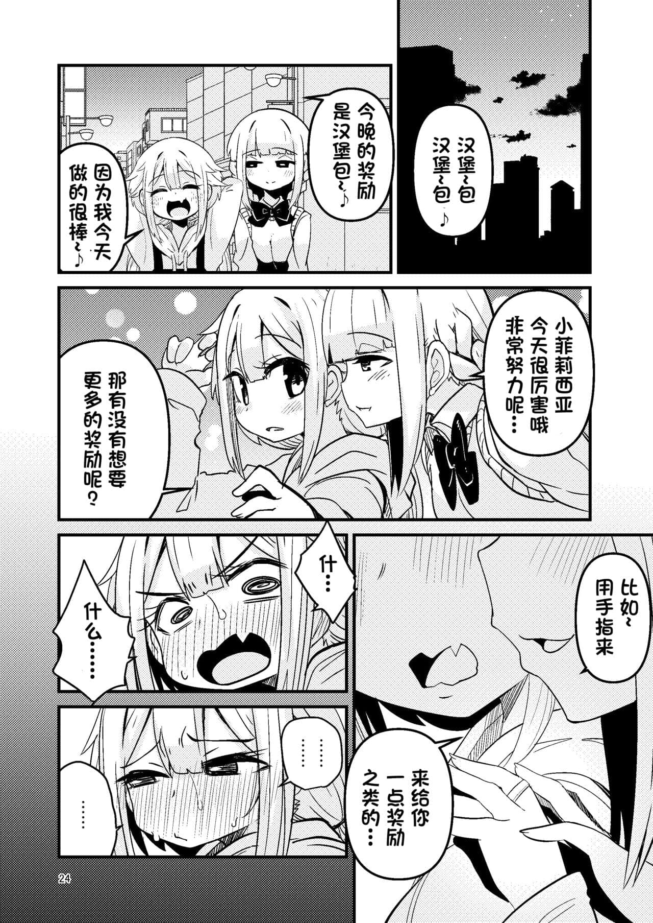 post?.name || ""
                }-23