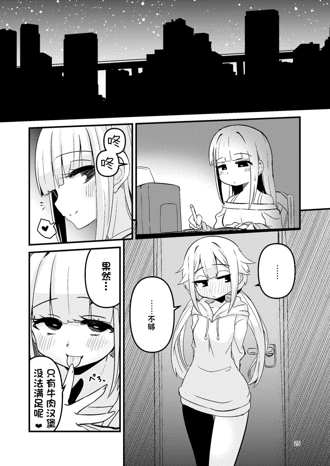post?.name || ""
                }-24