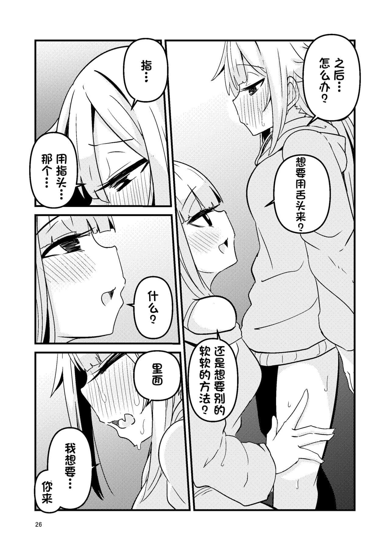 post?.name || ""
                }-25