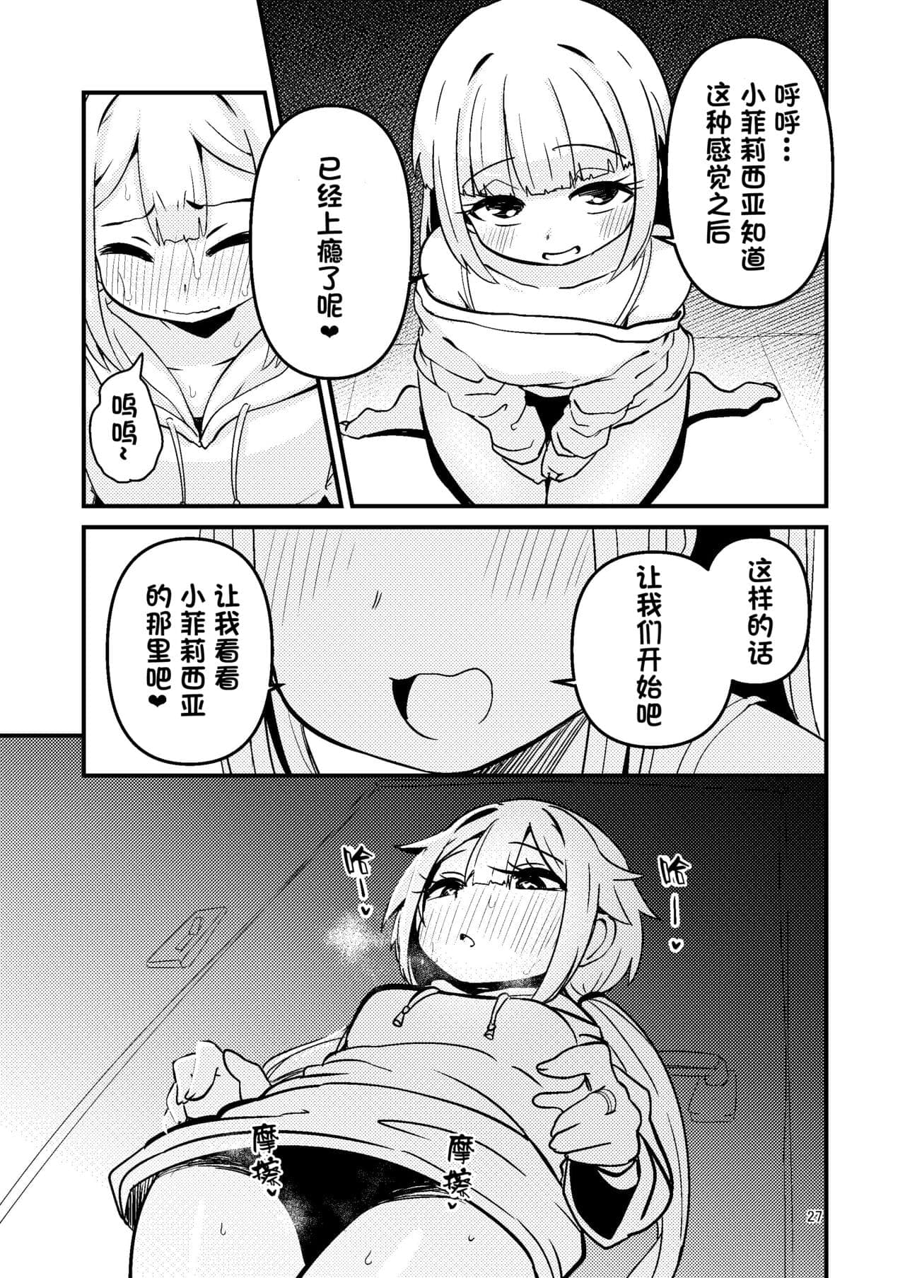 post?.name || ""
                }-26