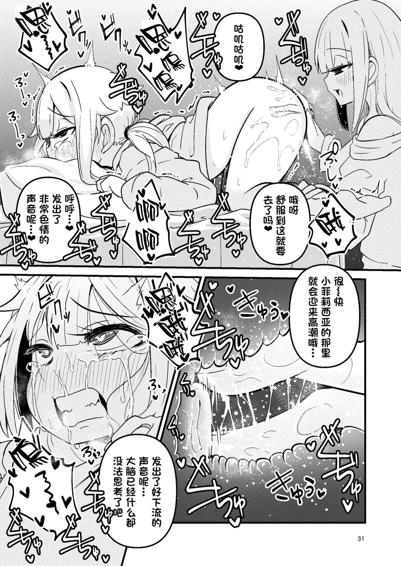 post?.name || ""
                }-30