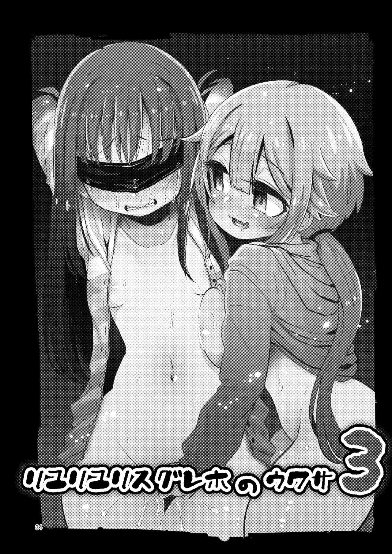 post?.name || ""
                }-33