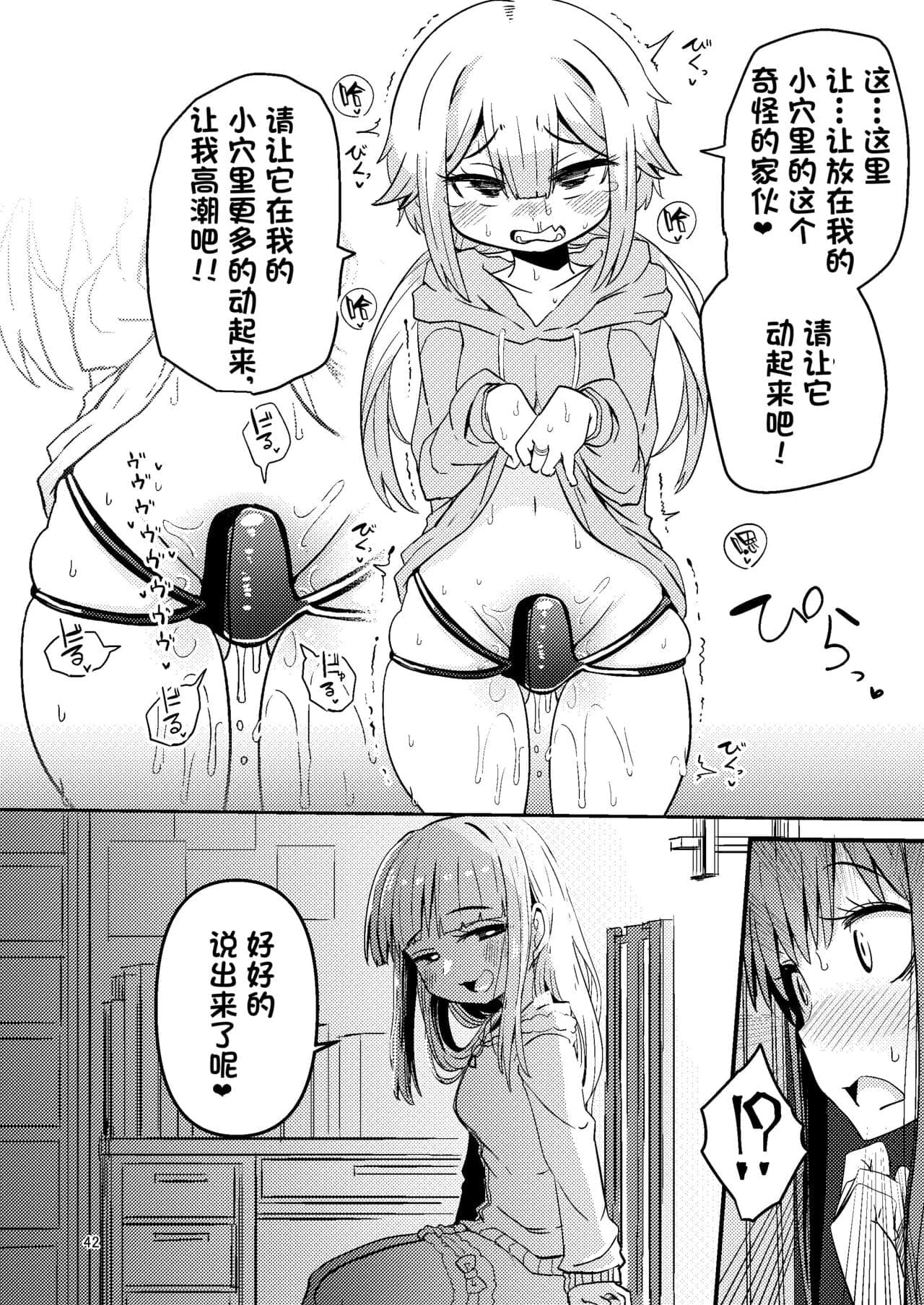 post?.name || ""
                }-41