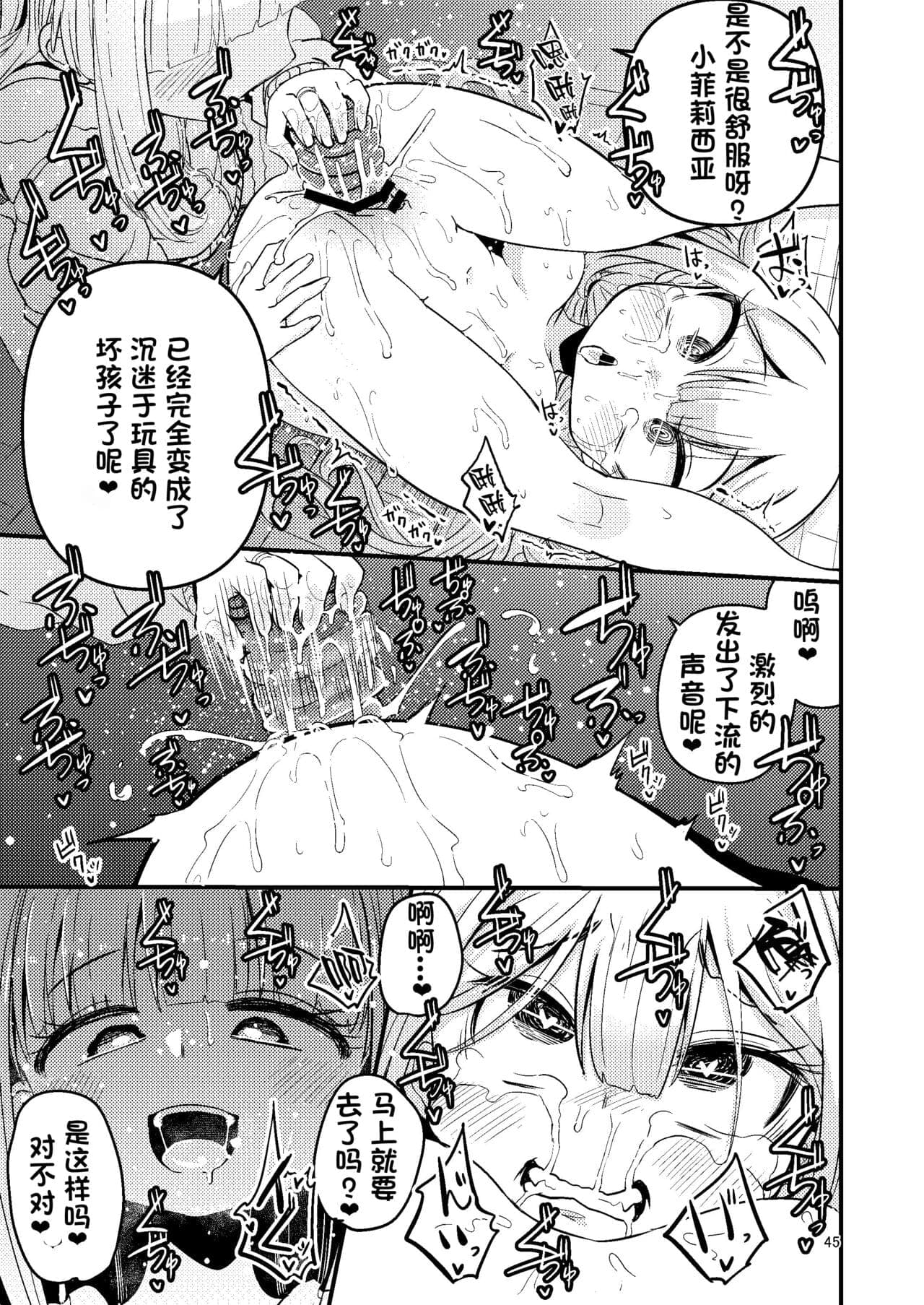 post?.name || ""
                }-44