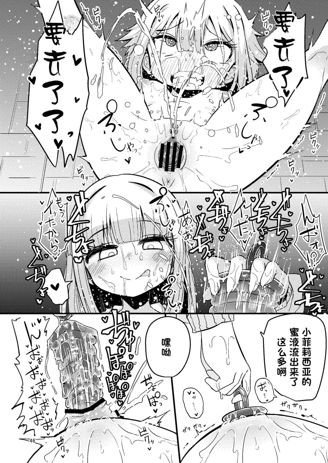 post?.name || ""
                }-45
